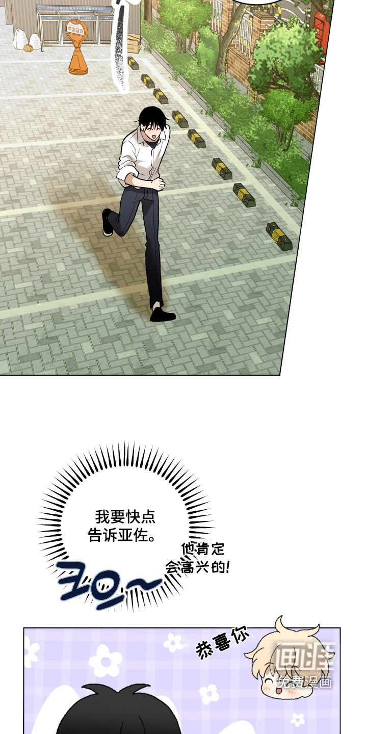 第18话15