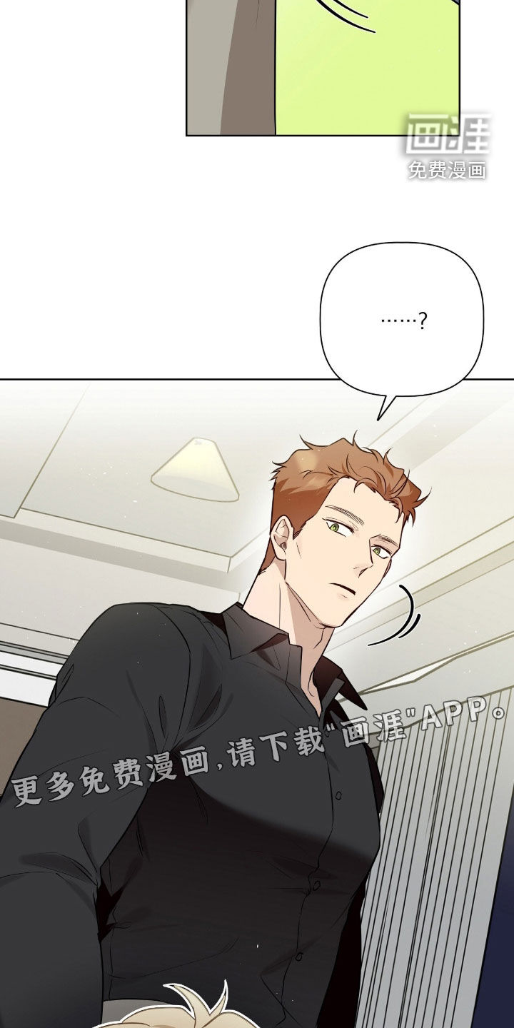 第90话3