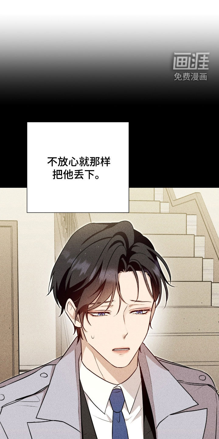 第90话0