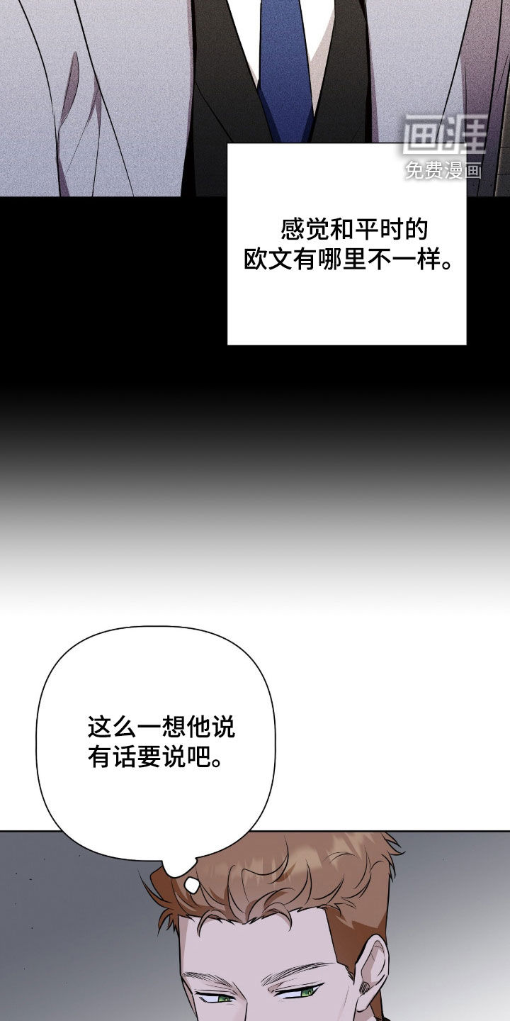 第90话1