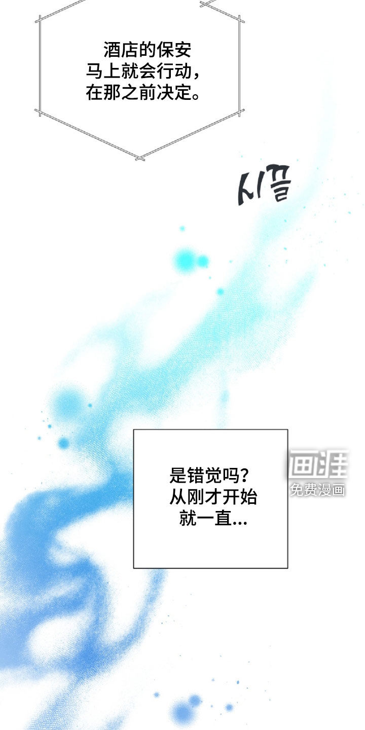 第90话31