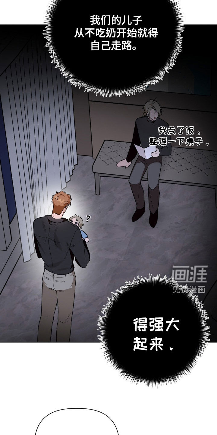 第90话18