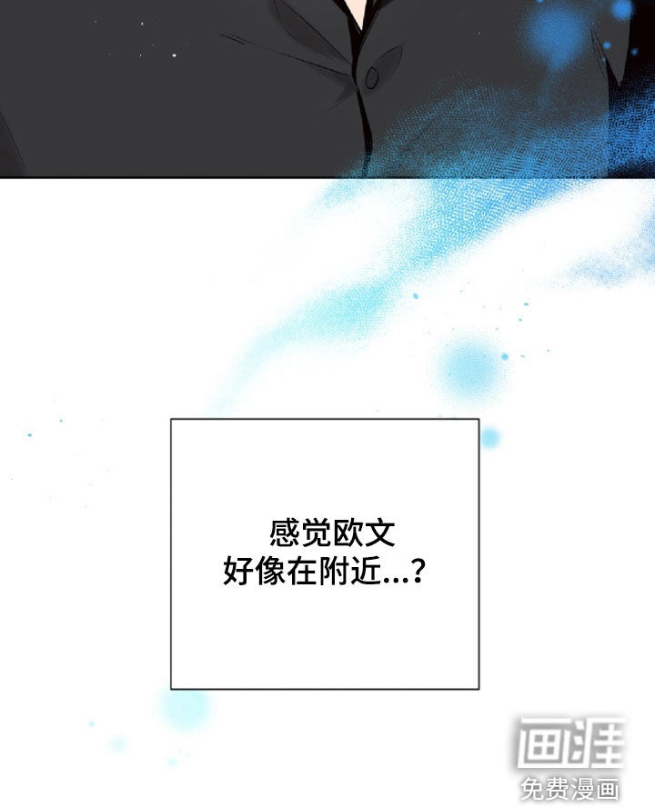 第90话33