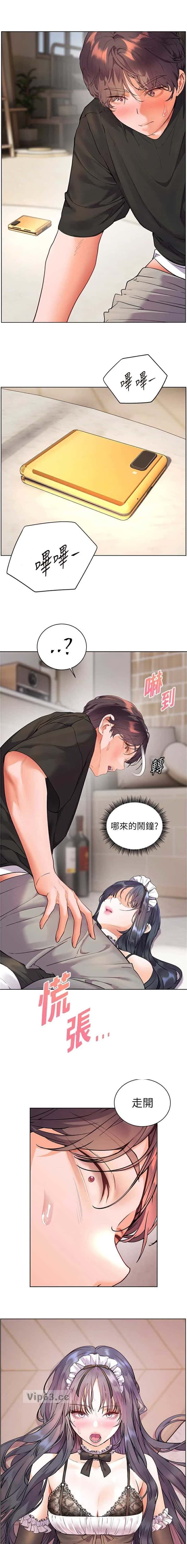 第118话2