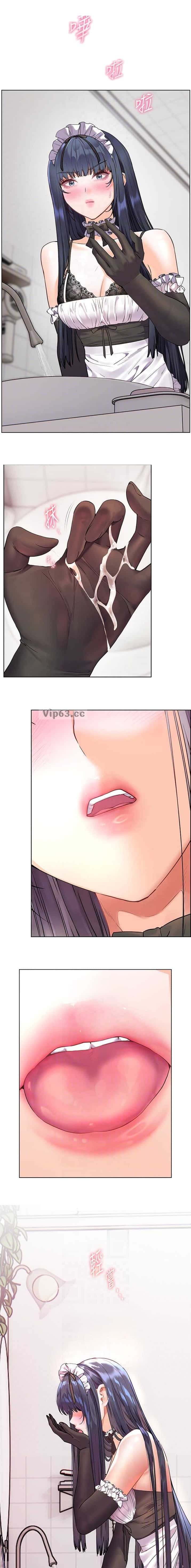 第118话6