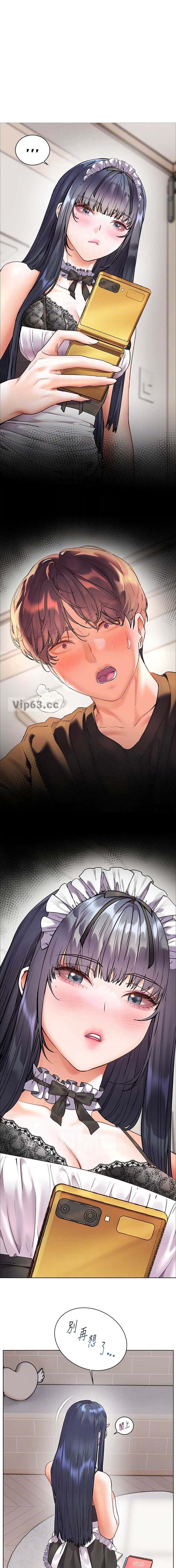 第119话0