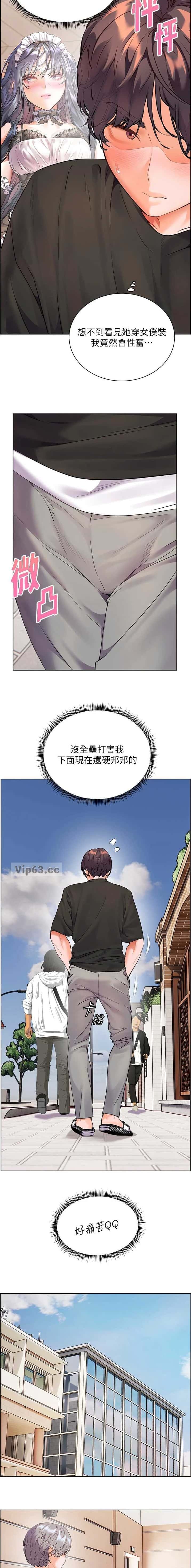 第119话2