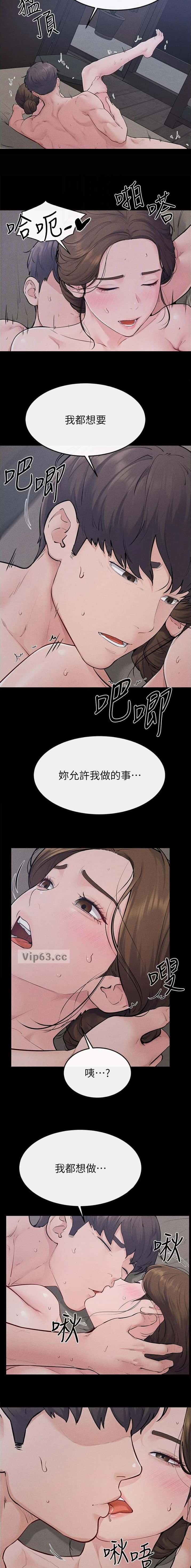 第129话2