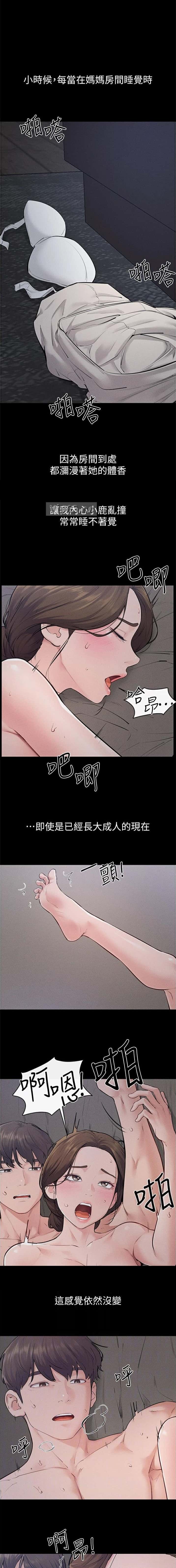 第129话0