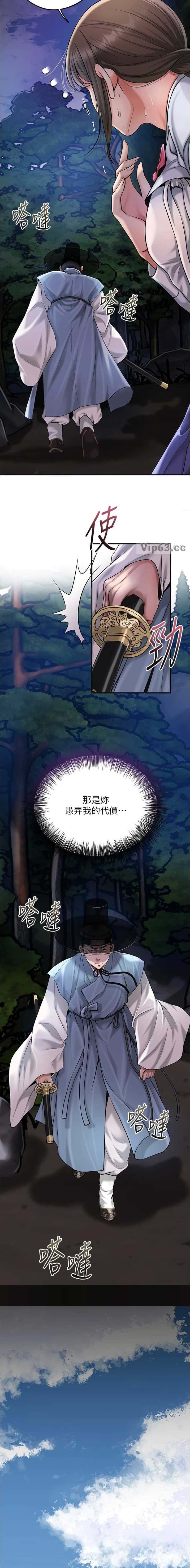 第102话2