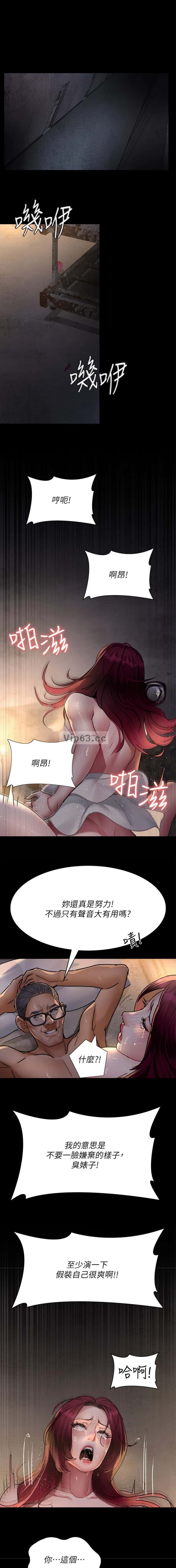 第133话0