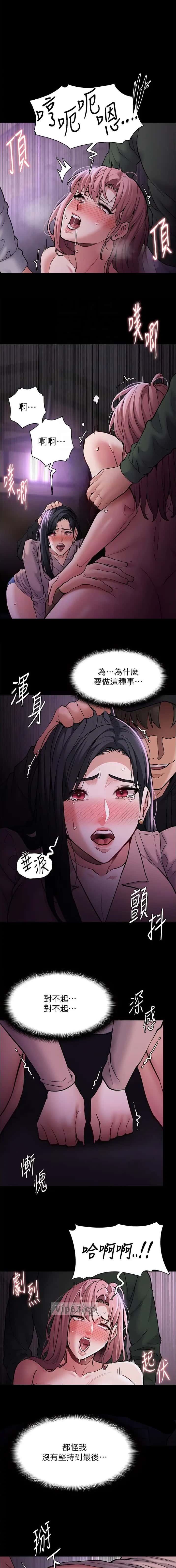 第115话0