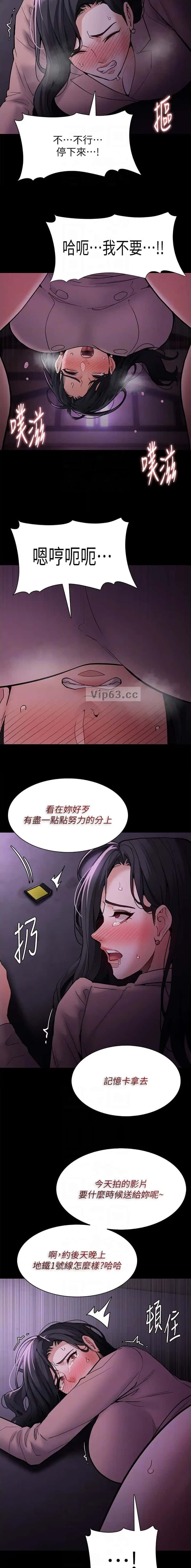 第115话6