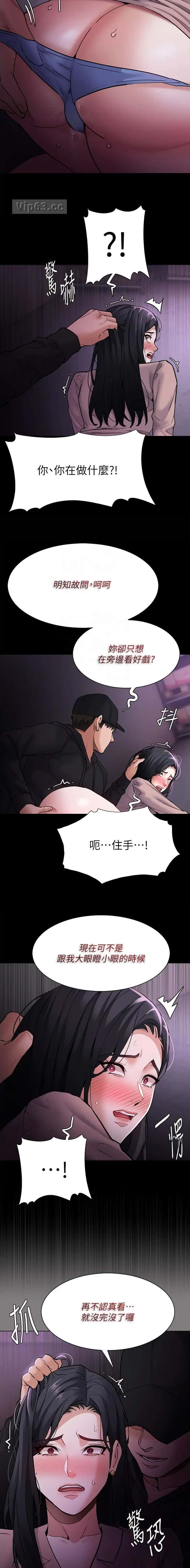 第115话1