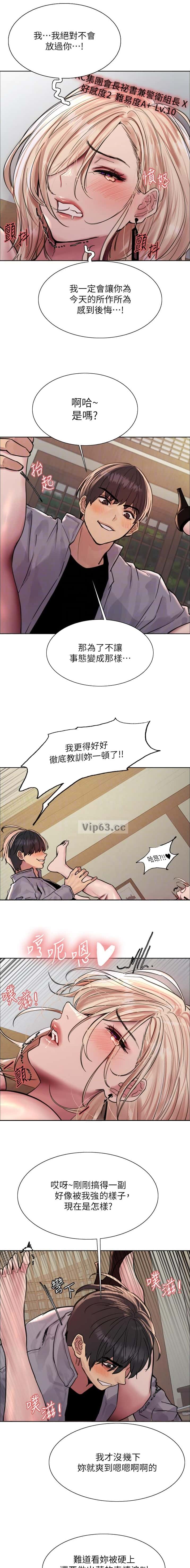 第222话1