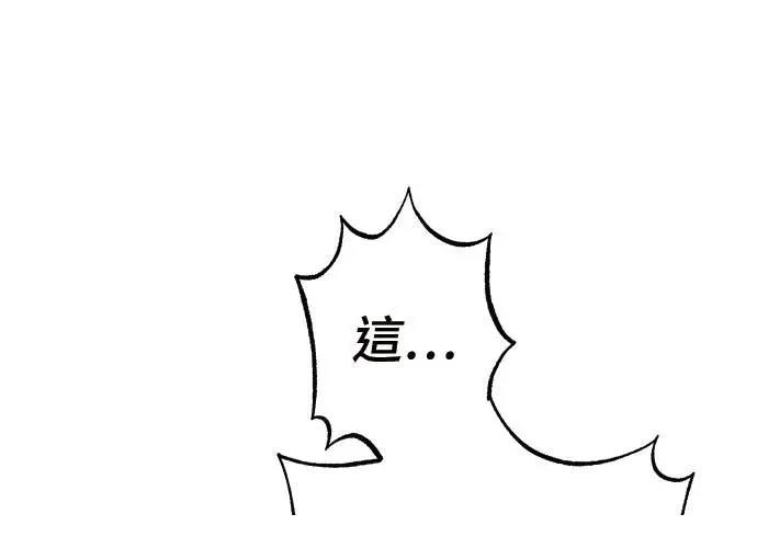 第1话366
