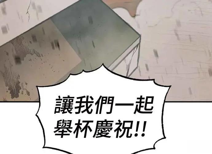 第1话58