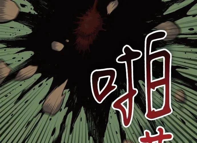 第1话278