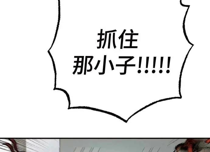 第1话200