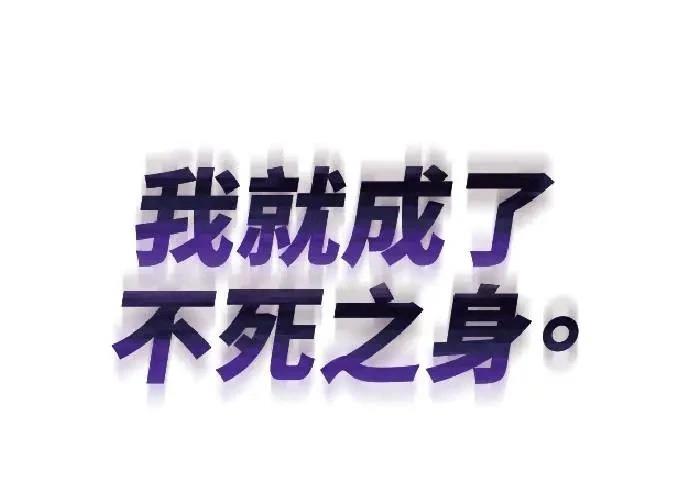 第1话503