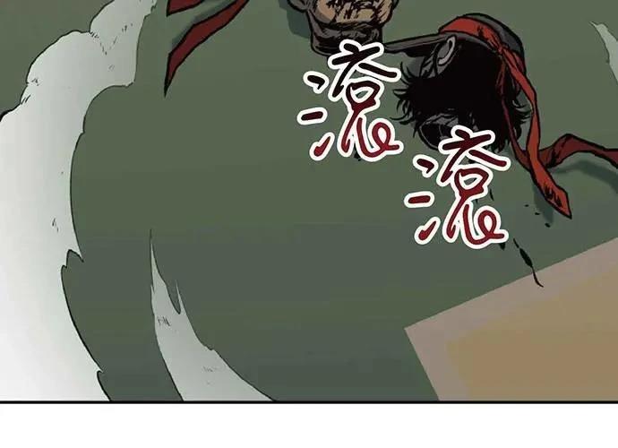 第1话93
