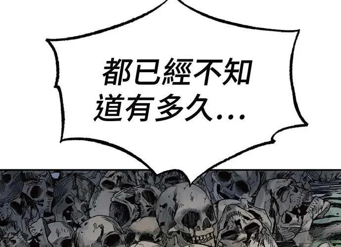 第1话60