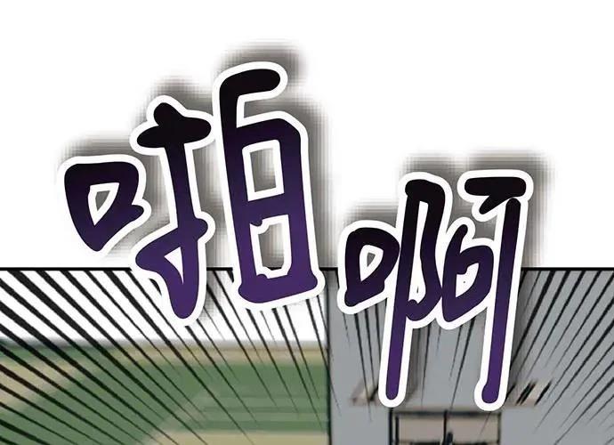 第1话217