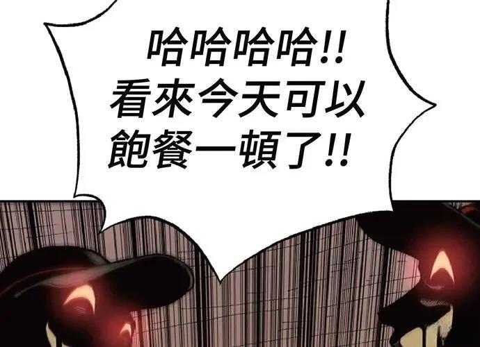 第1话37