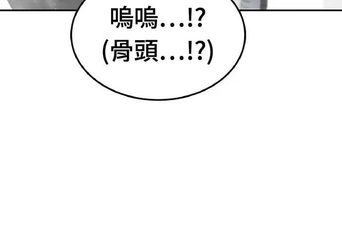 第1话226