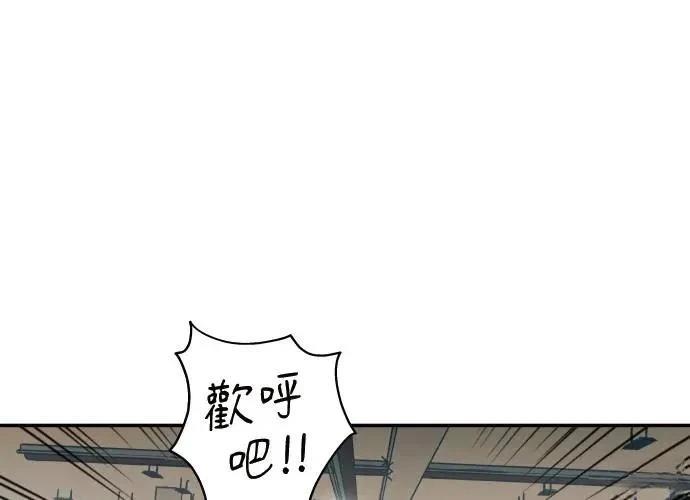 第1话72