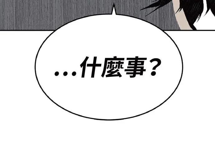 第1话456