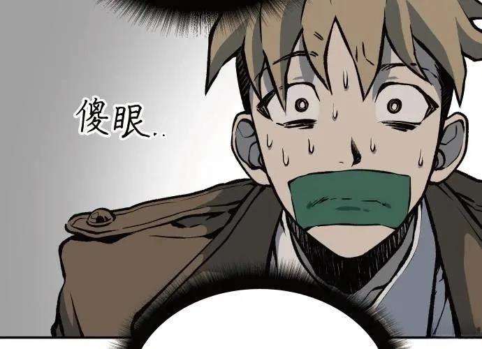 第1话111