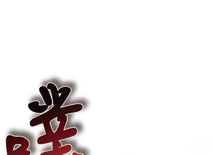 第1话409