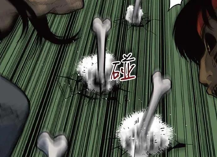 第1话219