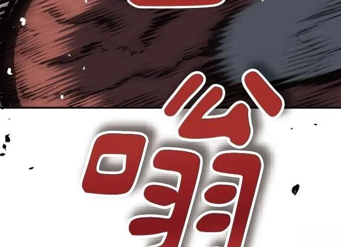第1话354