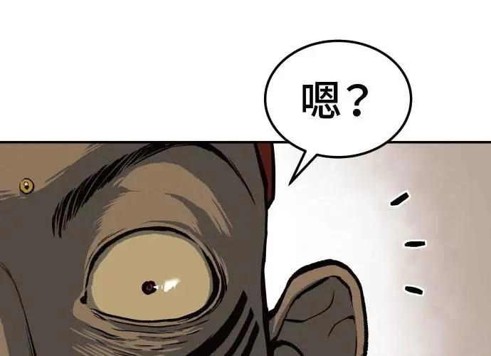 第1话77