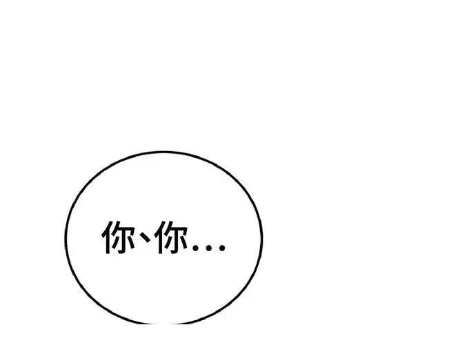 第1话440