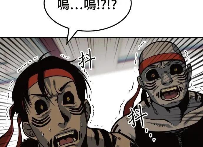 第1话324