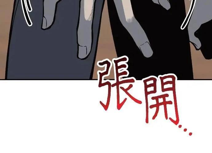 第1话49