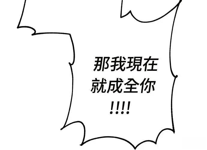第1话397