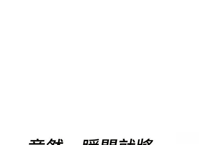 第1话418
