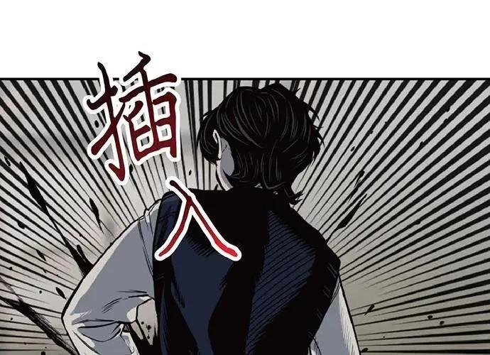 第1话261