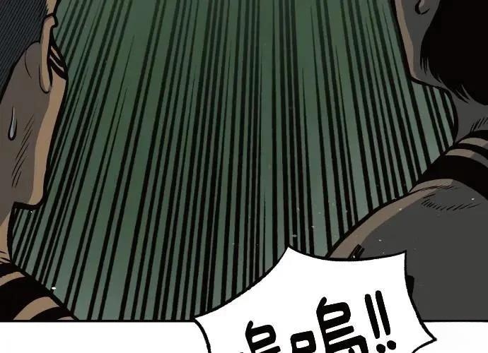 第1话256