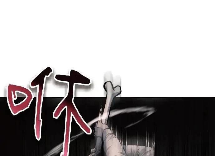 第1话243