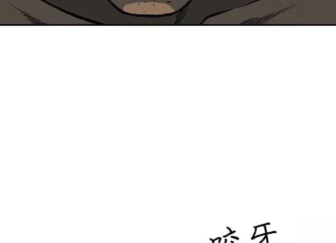 第1话196