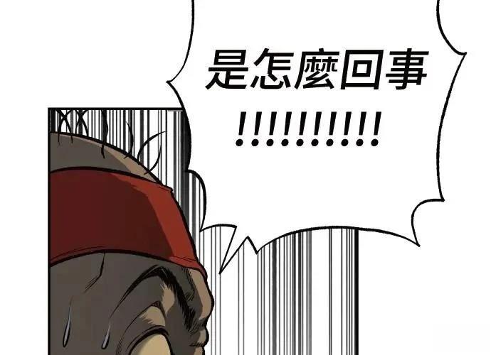 第1话367