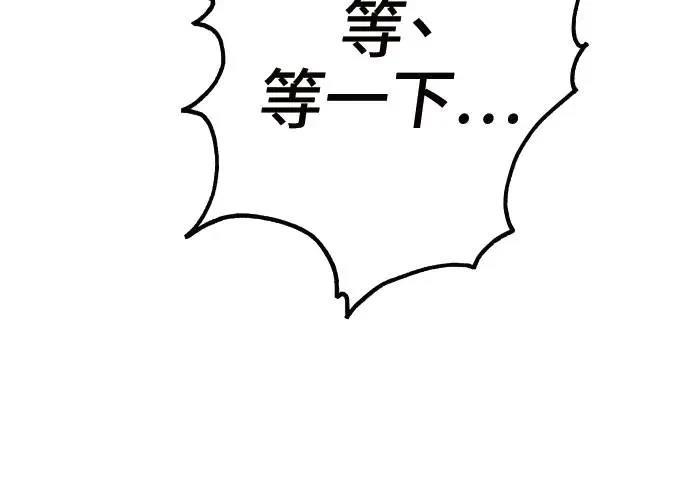 第1话432