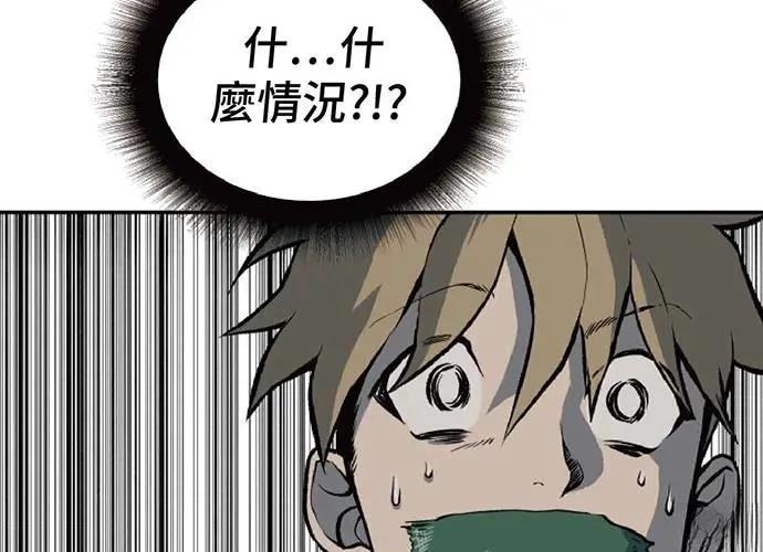 第1话192