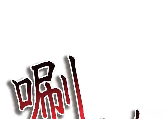 第1话50