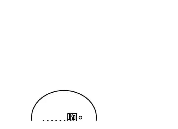 第1话445